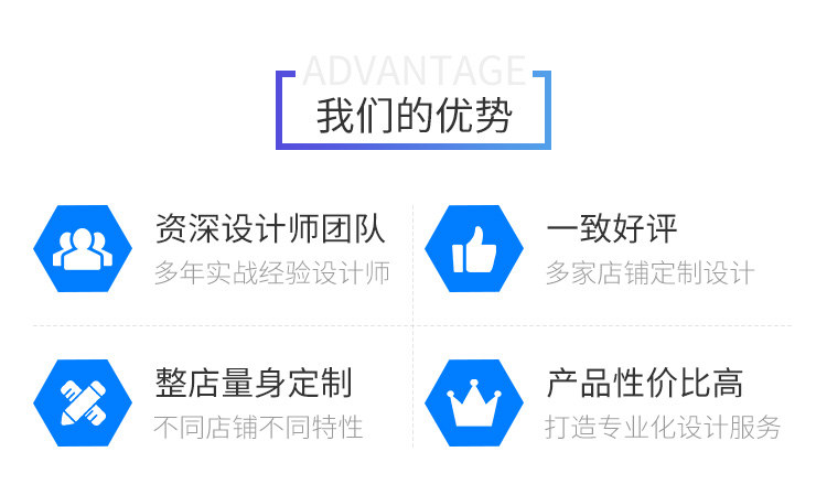 烟台网站建设哪家便宜